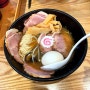 영등포구청역 고소한 일본식 돈코츠라멘 맛집 : 텐진라멘