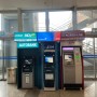 [베트남여행] 하노이 공항 (노이바이공항) ATM / 트레블월렛 현금인출 정보 공유