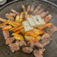 문래동 고기 맛집 - 솥돈, 목살 추천