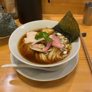 도쿄여행 Day3. 긴자 라멘 맛집 '무기토올리브' 조개 소바, 맛있게 먹는 팁❤️
