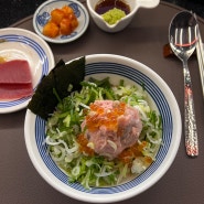 [내돈내산] 울산 삼산동 일본식 카이센동 맛집 기요항 울산삼산점 재방문 솔직 후기
