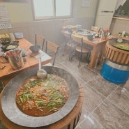 [ 광양맛집 ]'강남 솥뚜껑 맛집' 매운탕 전문점 방문 사진