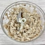 퍼기 찜기 새송이 버섯 이유식 큐브 레시피 용량 보관 용기