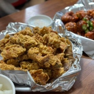 울산 성남동 맛집 계원 닭집 여전히 손님 많은 곳