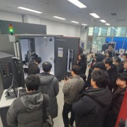 쓰리디시스템즈-한국기술, ‘EXT Titan’ 3D 프린터 국내에 소개하는 세미나 진행