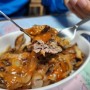 [명랑쌤 비법 고기&해물]함박스테이크와 특제소스