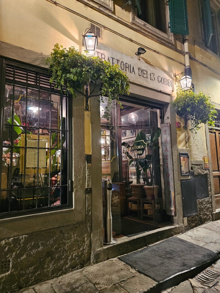 Trattoria 13 Gobbiㆍ피렌체 현지인 맛집ㆍ레스토랑ㆍ리스토란테ㆍ티본 ....
