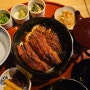 오사카&교토 가족여행 :: 교토 기온거리 장어덮밥 맛집 추천 '키쿠카와(kikukawa)'