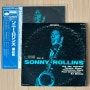 [Vinyl] Sonny Rollins Volume Two (Blue Note - 1957)