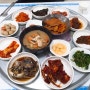 [여수 게장 백반 가성비 맛집] 로타리식당 후기