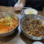 울산 동구 남목 중국집 고기짬뽕 탕수육 중식맛집 100희골목짬뽕