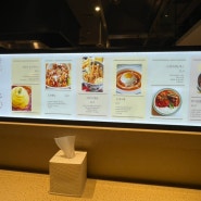 타쿠미 주방 : 천호 현대백화점 지하 2층 맛집 내돈내산 후기