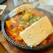 [ 성남 - 정자 ] 건강한 맛집 “두부공방”