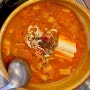포항 시청 근처 맛집 전통김치찌개전문점 이동 점심 추천