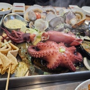 신곡동 맛집 :: 신선한 조개와 샤브샤브를 함께 즐기는 바다수퍼해물천하조개구이 본점 동오마을 맛집