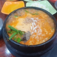 전주맛집 정둔면옥