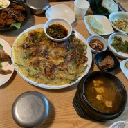 경주 불국사 맛집 현지인 추천 유수정쌈밥