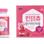 매일여는온누리약국 MIA '킨더츄 딸기맛' <전국 무료배송> 판매합니다.