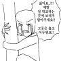 한정은 블로그 사건