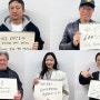 `파묘` 600만 관객돌파와 천만기원 부적