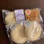[부산여행] day#1-1 식감과 맛, 둘다 훌륭한 부산역 빵집 ‘베이크백’ 방문후기