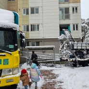 [남매일기] 만 62개월, 만 42개월 새로운 곳으로 떠나요