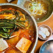 아산테크노밸리맛집 현주식당 | 둔포 직장인 점심 김치찌개 한 그릇