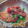 천안 국수 맛집 명태비빔국수 백석동 국수기행 본점