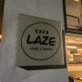 경산 카페 레이즈 cafe laze