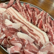 경기 광주 고기 맛집 고돌갈비 현지인 찐 후기