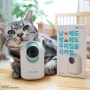 펫캠 삼성 스마트싱스어플 가정용 홈카메라
