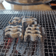 한림용인cc맛집 장어명가풍천민물장어직판장