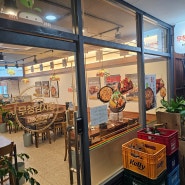 국회의사당역 "무청감자탕" 음식점 후기