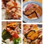 도쿄 니혼바시 츠지한 본점 카이센동 맛집 오픈런으로 먹는법 메뉴추천 웨이팅 시간 알려드림!!