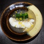 365번의 일본 여행 39 - 교토의 일본요리 (2) 와쿠덴, 니시카와, 아키야마