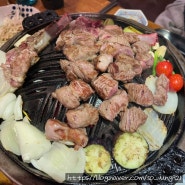 울산 달동 양고기 맛집 징기스 달동삼산점