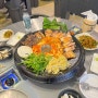 공덕역 점심 맛집 육즙철철 맛도리 흑돼지 공덕찐맛집 무쇠뚜껑