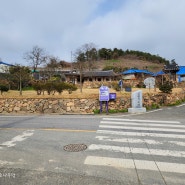 한국의 대표적 서양화가 신안 김환기 고택