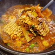 부산 서면 한정식 롯데백화점 근처 김치찌개