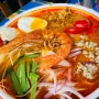 연남동 태국음식 쌉 SAAP 연남점