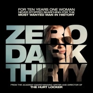 Zero Dark Thirty [제로 다크 서티] 2013