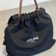 [Celine] 셀린느 아바백 명품가방 입문추천템, 휘뚜루마뚜루 1년 사용 후기(+착용샷)