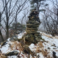 대전근교 산행 옥천 환산 ( 고리산 ) 등산코스