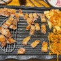 [서울] 제주도보다 맛있는 보라매 오겹살 맛집 '설가네촌돼지' 찐단골 후기 ⊙▽⊙♥