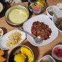 이씨식당 내돈내산 솔직후기 (24.3월)