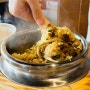 고굽남 칠곡 3지구 삼겹살 맛집 점심특선 버섯 솥밥 별미