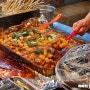 속초 중앙시장 맛집 함경도할머니젓갈, 술빵, 만석닭강정, 우리분식 떡볶이, 붉은대게