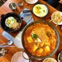 돼지고기 듬뿍 넣은 김치찌개 광주 열평집밥 소태점