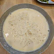 목포 나혼산 출연 콩국수 유달콩물