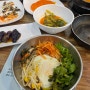 수원 칠보산 맛집 청국장 맛집 보리밥이 맛있는 보리향